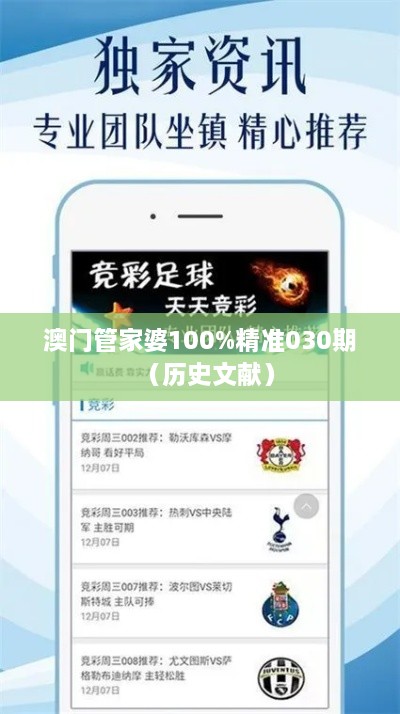 luoluodafang 第3页