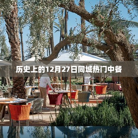 yushanlunjin 第3页