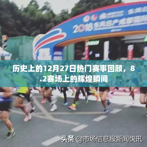 fengyunyoucun 第3页