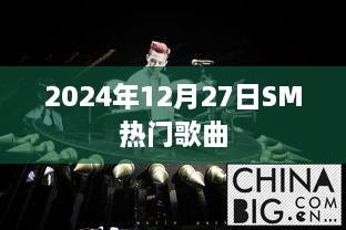 decaijianbei 第3页
