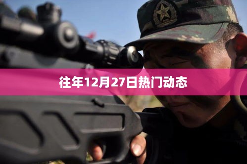 悠然自得 第2页