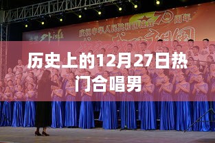 桥隧装备 第98页