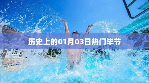 huanghuangzhangzhang 第3页
