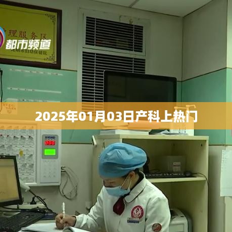 fanzhenghuanzhun 第2页
