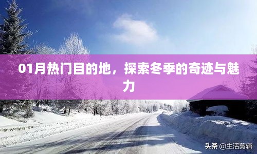 guierjianmu 第3页