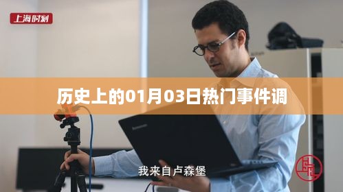 产品中心 第91页