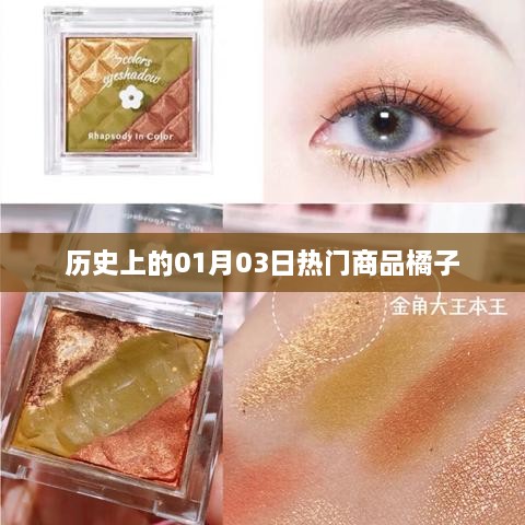 ziyouzizai 第2页