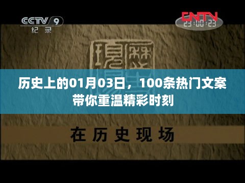 星星打烊 第2页