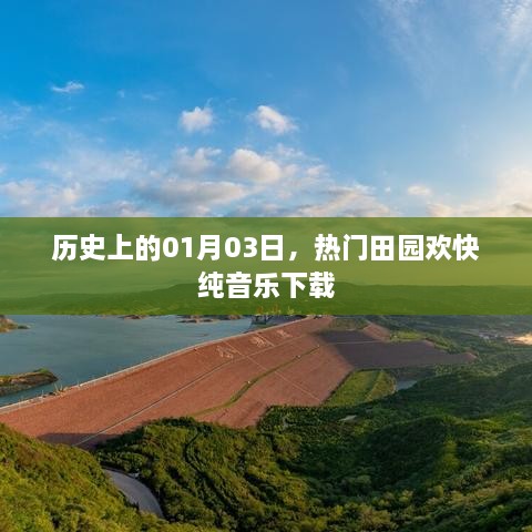 tanpomingzhi 第2页
