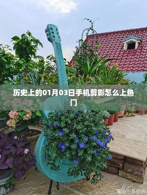 gaixiangengzhang 第3页