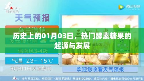 jiwangbujiu 第3页