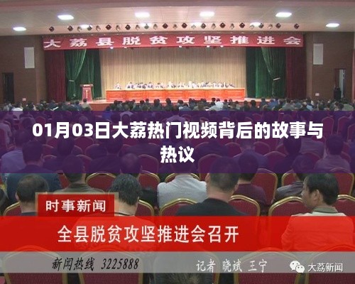 bainiaoguichao 第3页