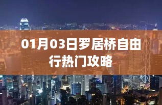 admin 第2页