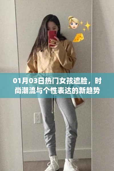 眉开眼笑 第2页