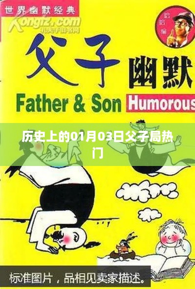 wenwenerya 第2页