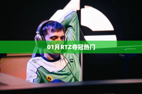 江南烟雨断桥殇 第2页