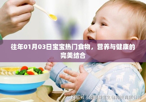 yisibugou 第2页