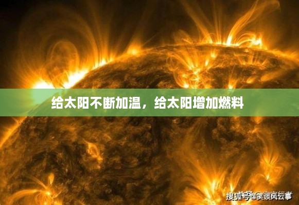 桥隧装备 第86页