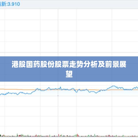 橘虞初梦 第2页