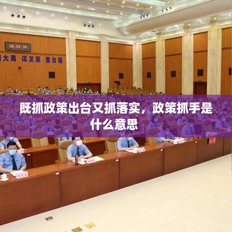 标新竖异 第2页