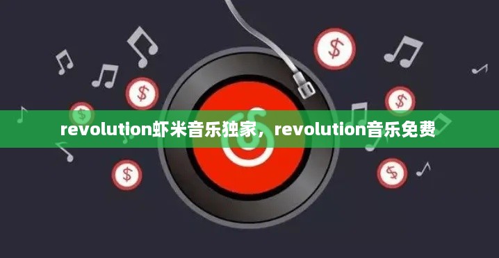xuanfeirudong 第2页