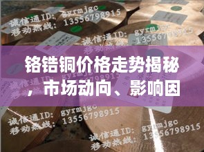feiqiandongzhi 第2页