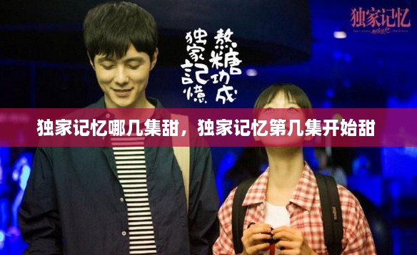 bizhangbili 第2页