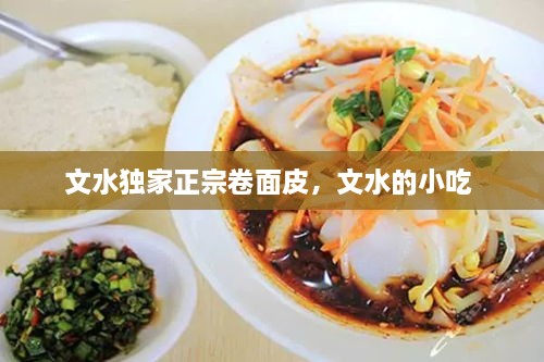 wangqixiangbei 第2页