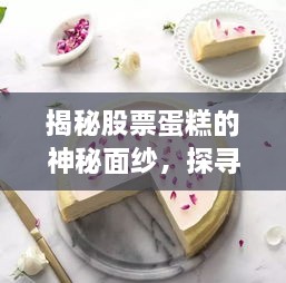 zunshiguidao 第2页