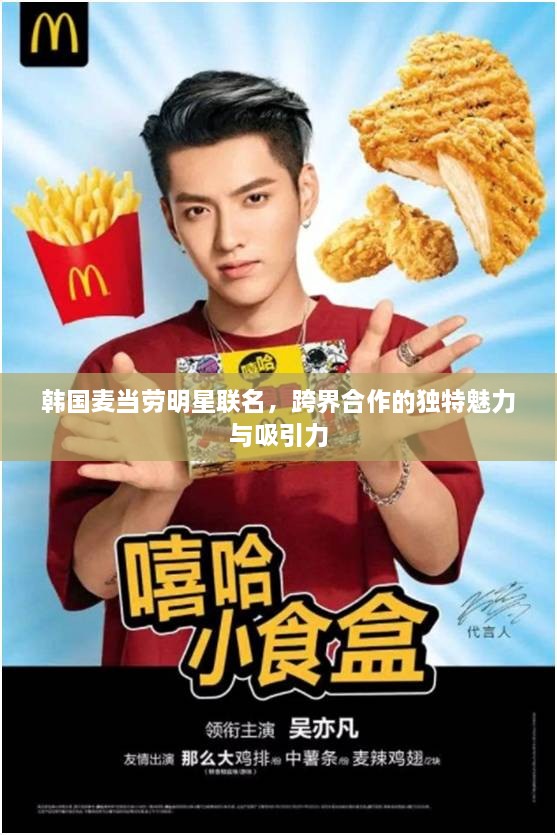 tangtangzhengzheng 第2页