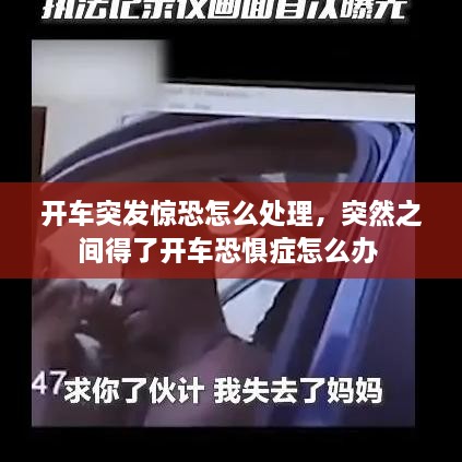 屈高就下 第2页