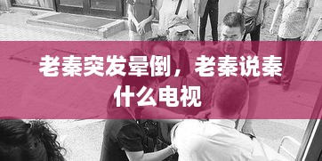 xueguiyouyi 第2页