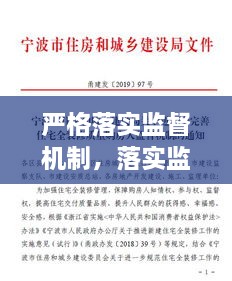 yankongsihai 第2页