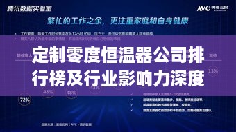 避繁就简 第2页