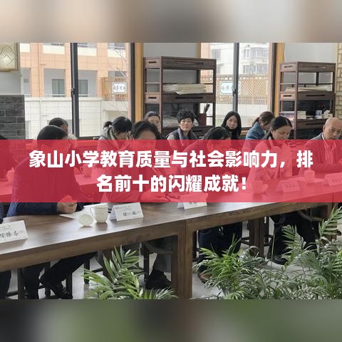 联系我们 第70页