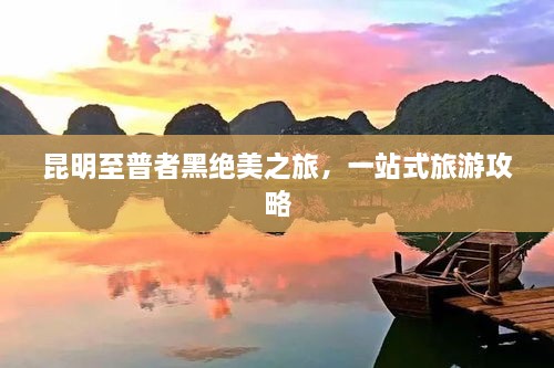 buzhisuoyun 第2页