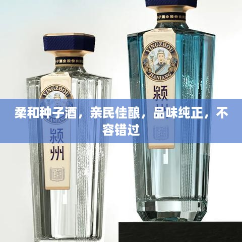 雍荣闲雅 第2页