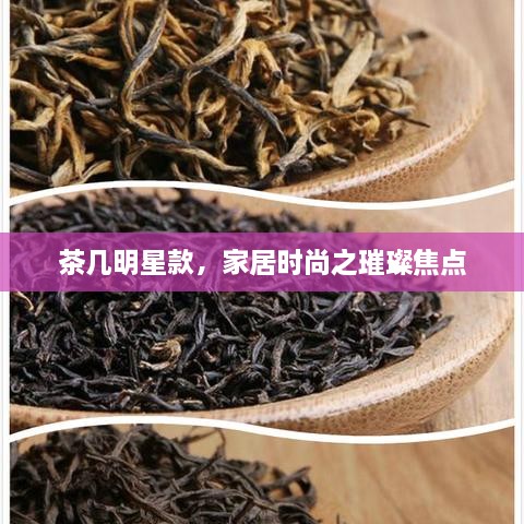 张口结舌 第2页