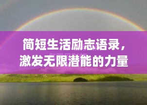 鬼张鬼智 第2页