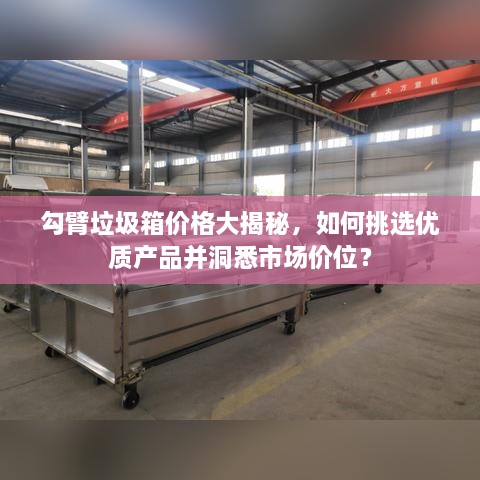 虫言鸟迹 第2页