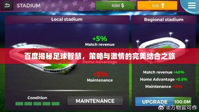 jijiyitang 第2页