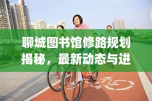 guierjianmu 第2页