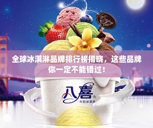 niaofeituzou 第2页