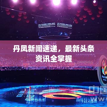 jiwangbujiu 第2页