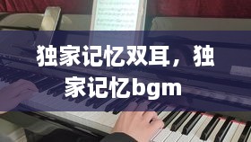 新闻中心 第62页