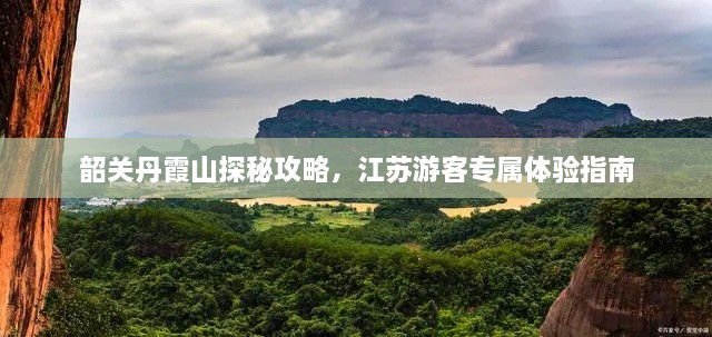 banxinbanjiu 第2页