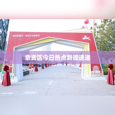 tianshenglizhi 第2页