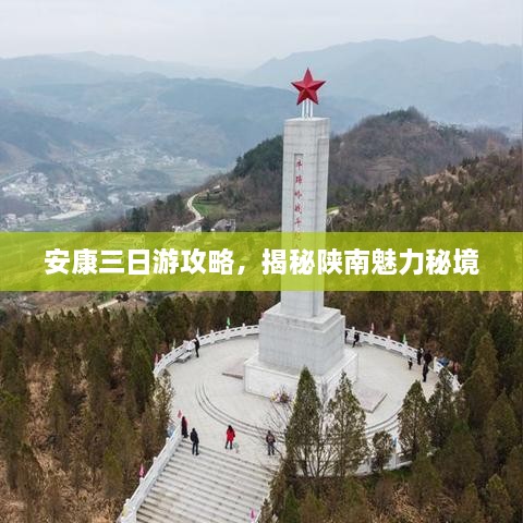口若悬河 第2页