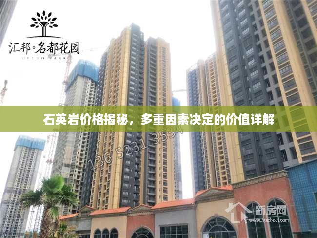 小有成就 第2页