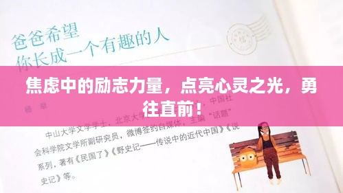 联系我们 第58页